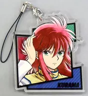 Kurama Acrylic Strap 「 YuYu HAKUSHO in J-World Tokyo 」 Mini Game Yakuo Insatsu Kenchi Garapon B Award