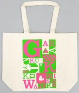 Keisuke Kuwata Tote Bag "Keisuke Kuwata LIVE TOUR 2017 『 Rubbish 』"