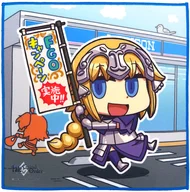 ルーラー/ジャンヌ・ダルク 「マンガで分かる!Fate/Grand Order マイクロファイバーハンカチ」 Loppi・HMV限定
