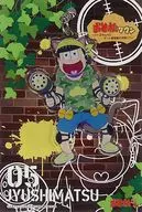 Jushimatsu Acrylic Key Holder "Osomatsu in Namja town Osomatsu Town - date with Totoko-chan, big game of extortion?"