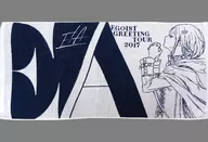 EGOIST バスタオル 「EGOIST Greeting Tour 2017『E/A』」