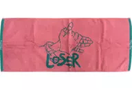 米津玄師 LOSERジャガードタオル 「米津玄師 2016 TOUR / はうる」