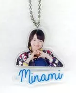 Manami Nomura (Kobushi Factory) 2 series charm with visual 2017 Hello! Project official shop limited
