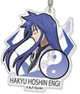 You zen Acrylic Key Holder 「 覇穹 HOSHIN ENGI 」