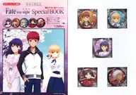 集合Special BOOK附新插圖徽章