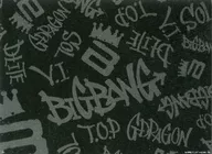 BIGBANG野餐垫(黑色)"一番赏BIGBANG 2017>E奖