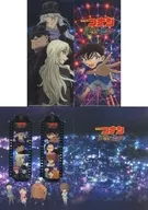 [nanacoカード無し] ポスターver チケットホルダー+クリアしおりセット 「劇場版 名探偵コナン 純黒の悪夢(ナイトメア)」 セブンネット限定