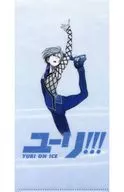 Yuri Plisetsky ver. ticket holder "YURI!!! ON ICE 4 dx" support drink set Purchase benefits