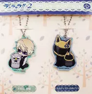 D. Shizuo Heiwajima & Celty Sturluson Acrylic Key Holder Set "DuRaRaRa!!x2 ketsu Special Event Dura Rush!"