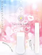 Twinkle Kisogawa Bridge light star type