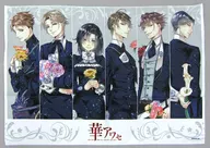 [単品] 集合 大判マイクロファイバータオル 「華アワセ グッズセット」 アニメイトガールズフェスティバル2016グッズ