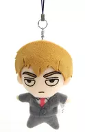 Reigen Shinryu Plush toy Strap "Mob Psycho 100"