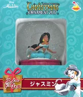 ジャスミン スノードーム 「Happyくじ ディズニークリスマスオーナメント2017」 スノードーム賞