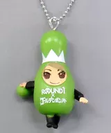 Taketoyo KIYA "ROUND1 x Golden Bomber Gold Bomb Strap VOL. 2 Kigurumi Bajo" Privilégio de uso para mais de 8 pessoas