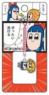 Popuko Plate Netsuke "Pop Team Epic"
