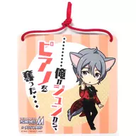 榊夏来 ドアプレート 「アイドルマスター SideM in ナンジャタウン」 ならべてSmileたこ焼きビンゴ 2等