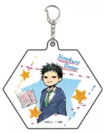 Daiwa Odajima (without glasses) "Twisted chaser acrylic key holder (hexagonal shape) graph art design"