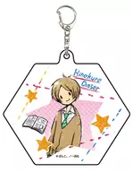 Pink "Twisted chaser Acrylic Key Holder (hexagonal) Graphic Art Design"