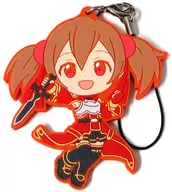 Silica Rubber Strap "Ichiban KUJI SWORD ART ONLINE ~ SAO WILL RETURN ~" F Prize