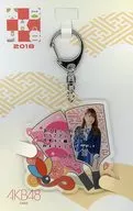 [單品]入山杏奈推壓剋力掛件捆綁品