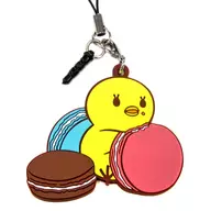 Piyo-chan (Macaron) Rubber Strap 「 Utano Prince Sama ♪ Piyo-chan Trading Mascot Figure 2 - Delicious - 」 Animate Limited Box Purchase benefits