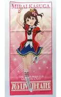 春日未来 マイクロファイバースポーツタオル 「アイドルマスター ミリオンライブ!」 Loppi・HMV限定