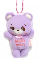 Bear (Purple) Domir Hagmy Sewing Mascot