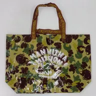 Man with a Mission original Duck Tote (Green Camuflaje) "Man with a Mission presenta 『 Dog Days Tour 2017 』" artículos adicionales