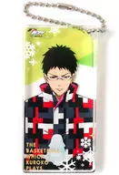 Junpei Hyuga Domini Terrier Key Chain "Kuroko's BASKETBALL Kuroko's Winter Break in J-World Tokyo" Mini Game Snowball Galapon B Award