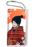 Kazunari Takao Domini Terrier Key Chain "Kuroko's BASKETBALL Kuroko's Winter Break in J-World Tokyo" Mini Game Snowball Galapon B Award