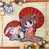 Yukari Tamura Mini Towel "Yukari Tamura Fan Club Event 2017 Autumn" Gacha Gacha Prize