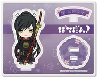 12.太郎太刀POTENDAN！壓剋力立牌