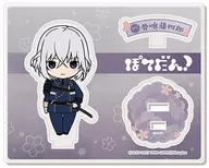 40. Honebami Toushiro Potdan! Acrylic Stand "Tsurugi Ranmai -ONLINE"