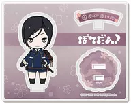 46. Toshiro Yakuken Potdan! Acrylic Stand "Tsurugi Ranmai -ONLINE"