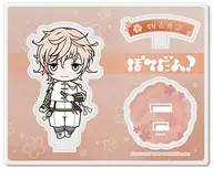 55.物吉貞宗保特！壓剋力立牌