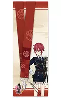 54. Shinano Toshiro neck strap 「 Touken Ranbu -ONLINE - 」