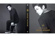 渡辺大輔 バインダー(モノクロ) 「オフィシャルファンクラブ GOOD LUCK」 会員限定