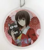Ryogiori Acrylic Charm "Kara-no Kyokai the Garden of sinners 10th Memorial Theatre - Day-to-day like a dream - ×ufotable cafe"