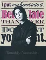 Tomohisa Yamashita Photo Book 2017 (con archivo de entrada) Johnnys Shop limited
