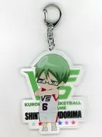 Shintaro Midorima Acrylic Key Holder 「 Theater Kuroko's BASKETBALL LAST GAME Character Pop Store 」