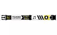 Tsukino Geino Productions THIS IS CONBELT 「 TSUKIPRO THE ANIMATION - Tsukipro ji Animation - 」