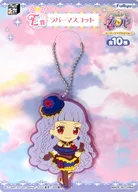 Michiru Kōta Rubber strap "Minna no KUJI idol Time PriPara ~ Super idol Time! ~" E Prize