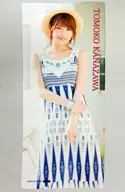 金澤朋子 ソロマイクロファイバータオル 「Juice=Juice LIVE MISSION 220 ～Last Code→Full Squeeze!～」