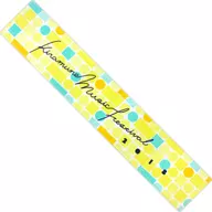 Daisuke Namikawa Muffler Towel Member Color Ver. (Yellow) "Kiramune Music Festival 2018" Kiramune OFFICIAL STORE Limited to prior mail order.