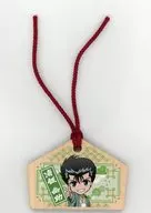 Urameshi 幽助 "YuYu HAKUSHO Fuu-Chu Ema 2018" Jump Festa 2018 Goods