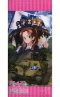 Collection original ticket holder "GIRLS & PANZER Final Chapter" release commemorative comic fair target goods Purchase benefits