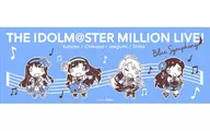 Blue Symphony CHIMIDORE運動毛巾「偶像大師MILLION LIVE！」