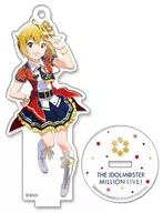 Ibuki Tsubasa Shiny Trinity ver. acrílico stand "Idol Master 1,000,000 Live!"