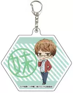 春斗 Fuwa "A Sister's All You Need. Soporte acrílico de llave (hexagonal)"