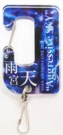 Sora Amamiya Acrylic Kalabina "LAWSON present Sora Amamiya Live 2017" Aggressive SKY "ticket bonus with goods